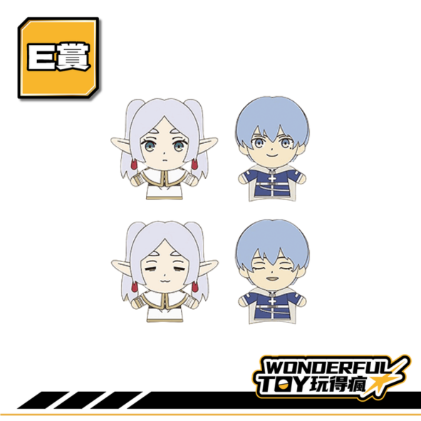 E 0 13 1.png