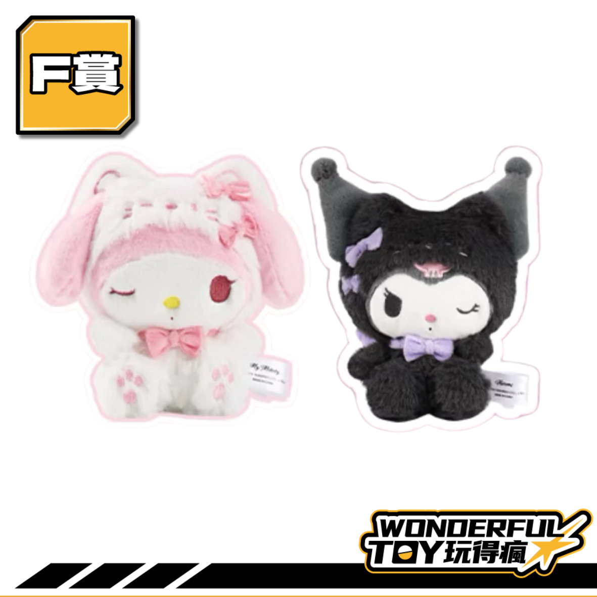 F 0