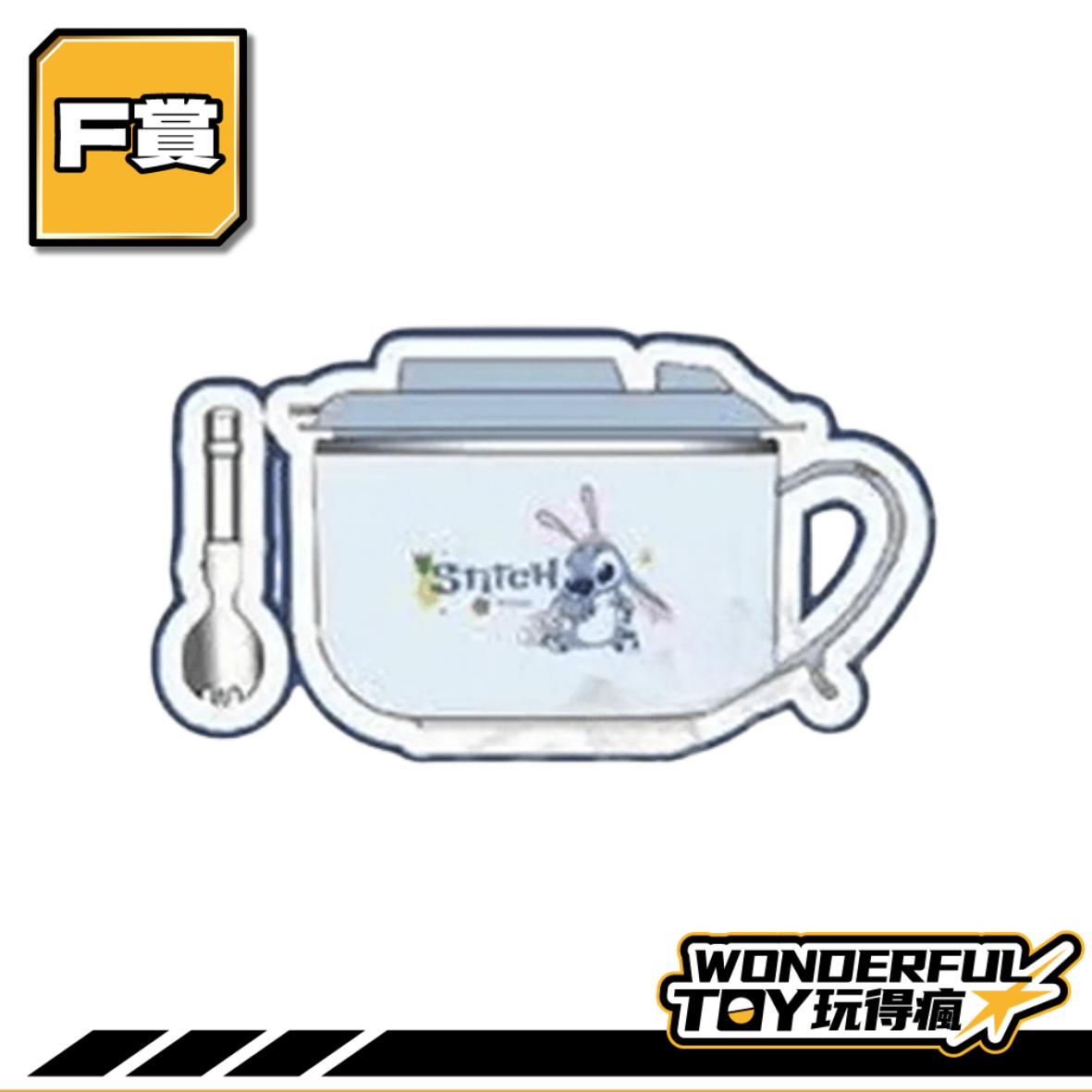 F 0 F 0