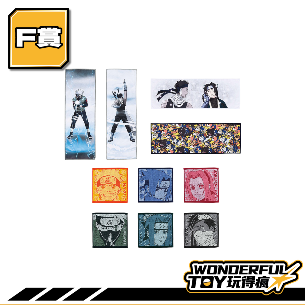 F賞 0 F賞 0