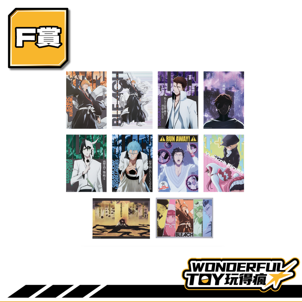 F賞 0 F賞 0