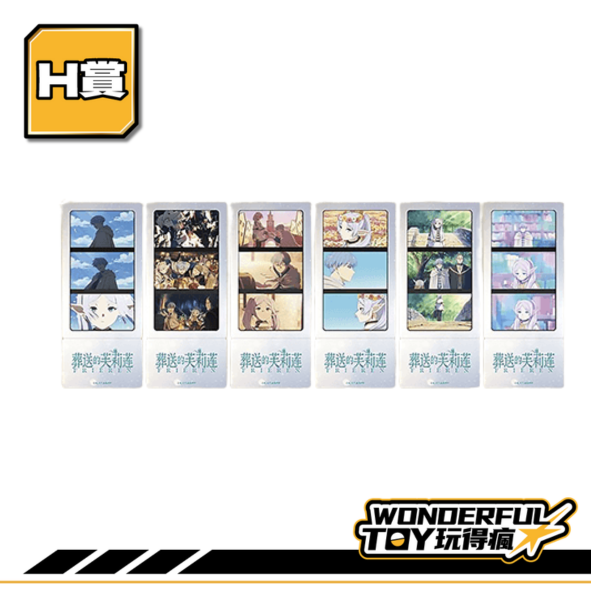 H 0 18 1.png