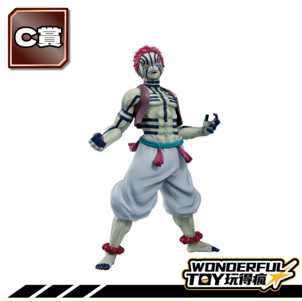 C賞 0 11 C賞 0 11