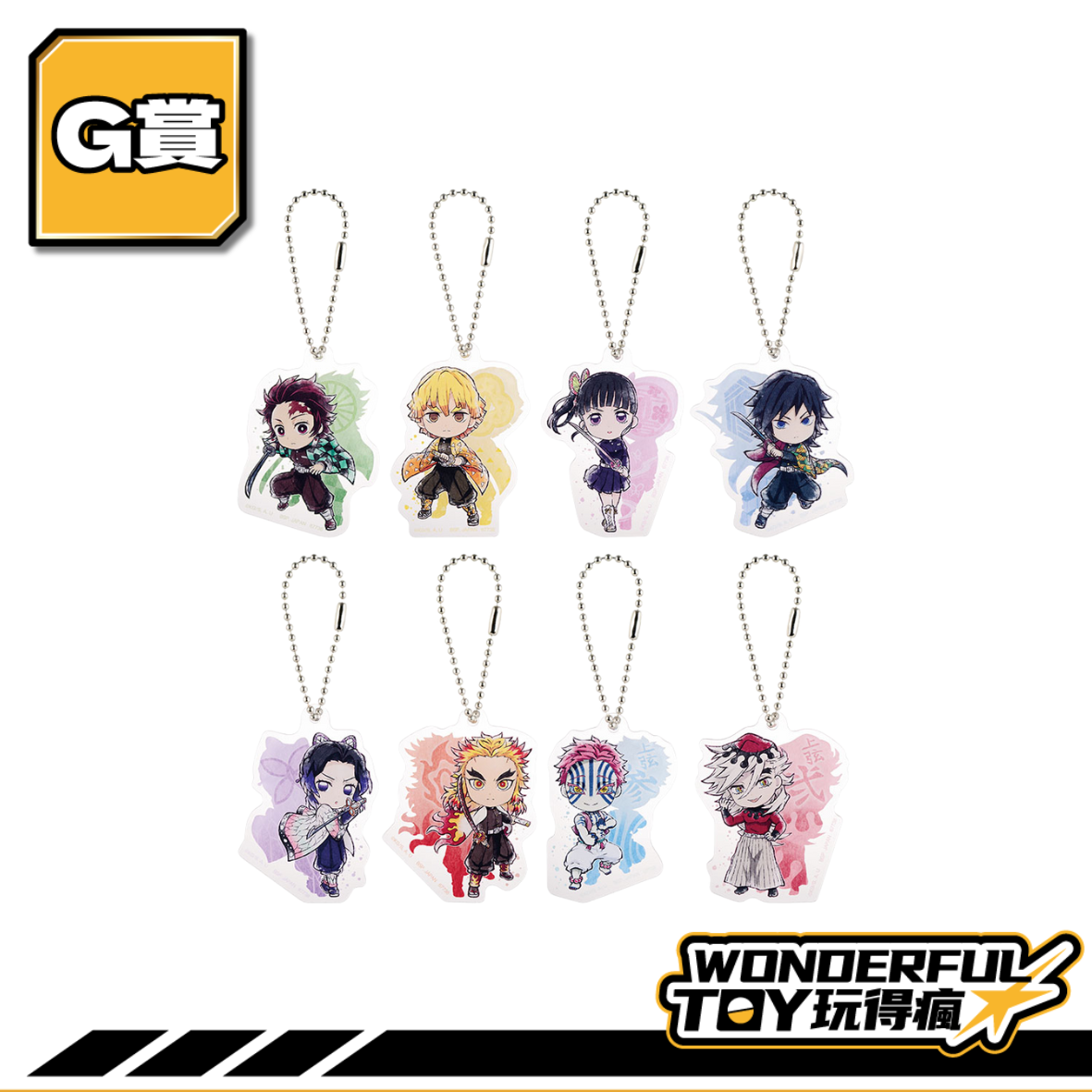G賞 0 8 G賞 0 8