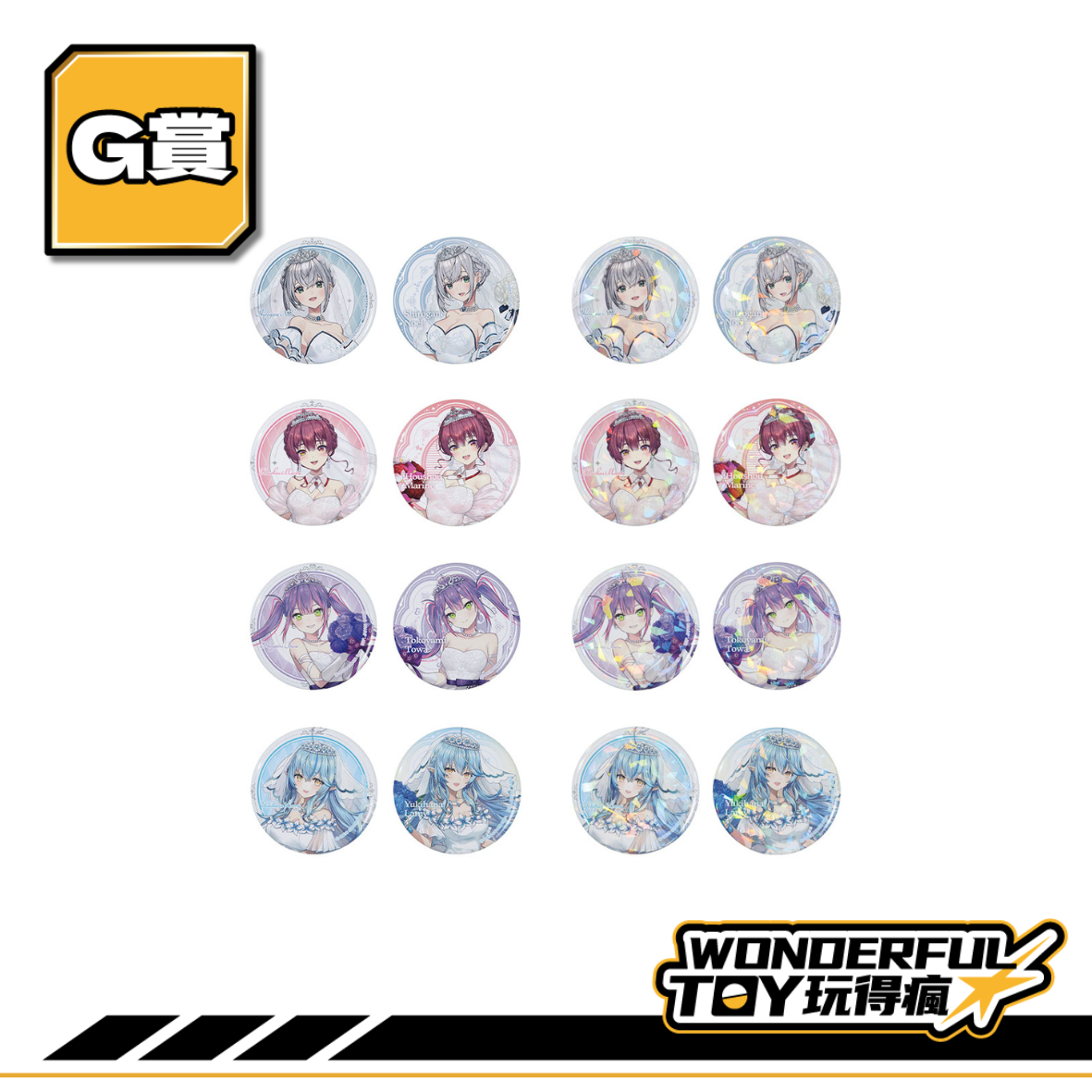 G賞 0 G賞 0