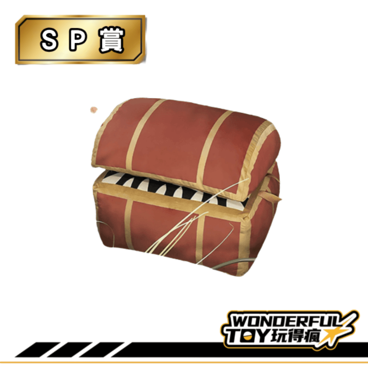 Sp 4 1.png