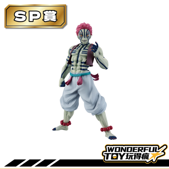 Sp賞 0 6.png Sp賞 0 6.png