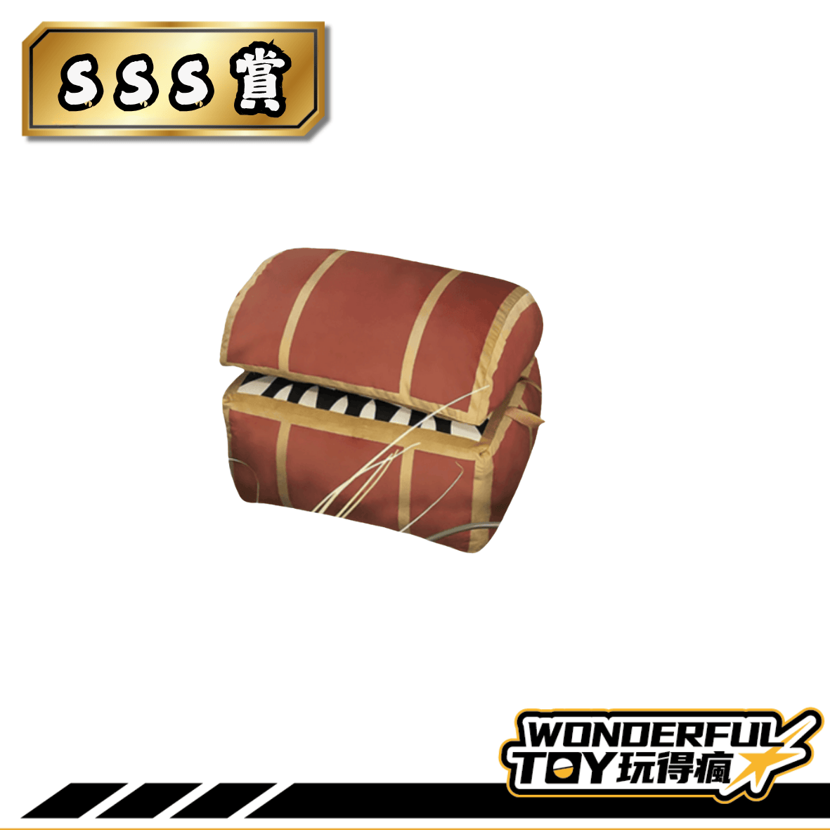 Sss 1.png