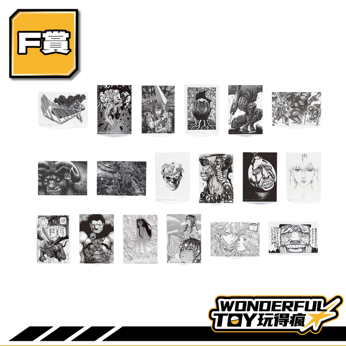 F 0 F 0