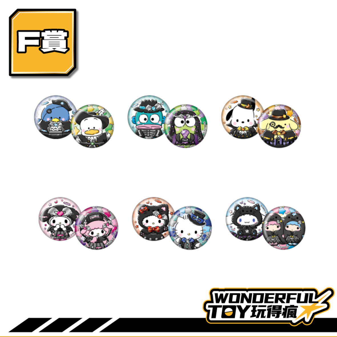 F 0 61 F 0 61