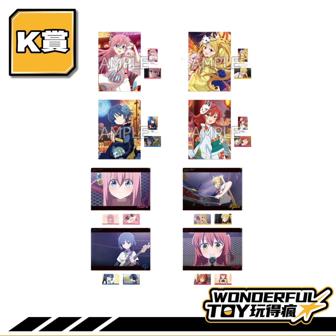 K賞 0 K賞 0