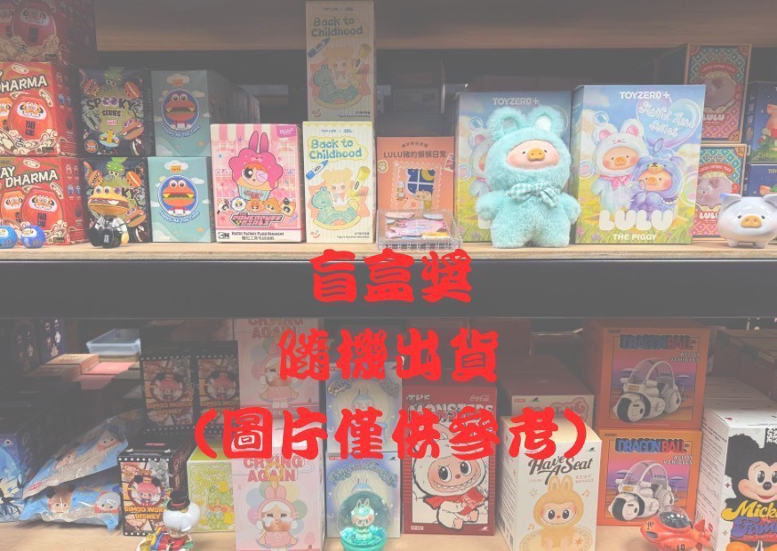 S 8012043 0 S 8012043 0