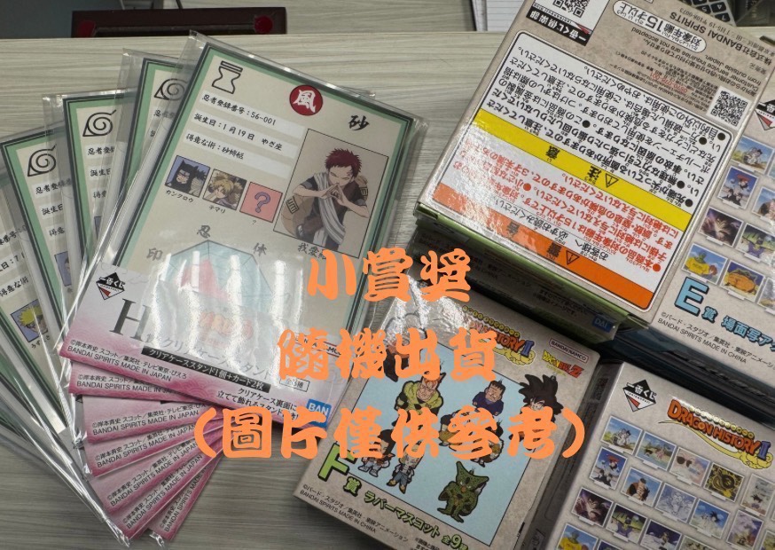S 8012044 0 S 8012044 0