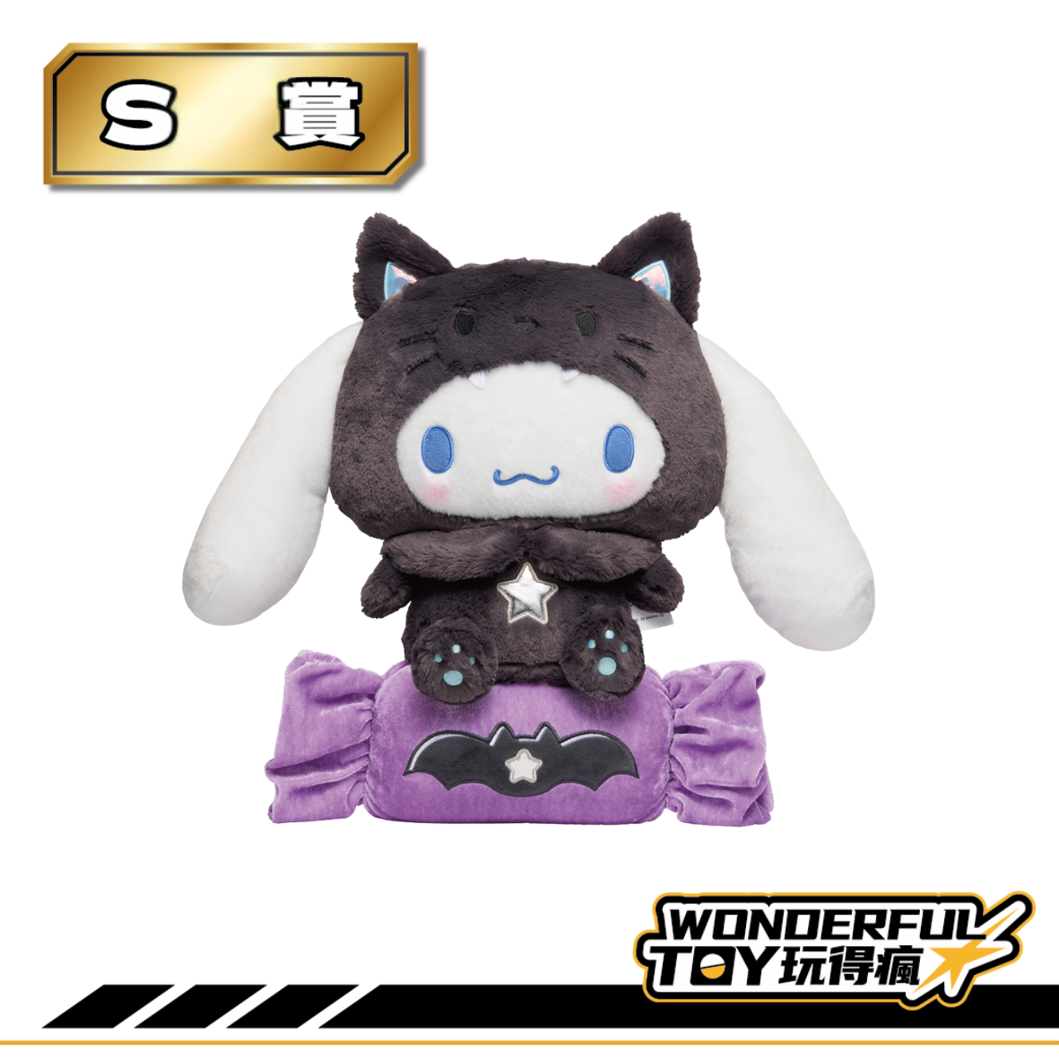 S 0 2.png S 0 2.png