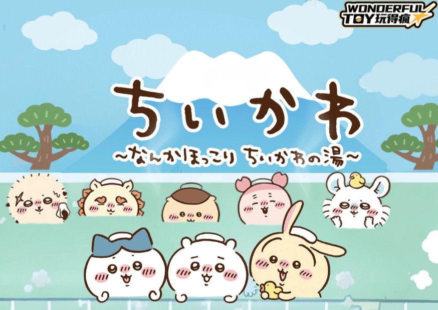 吉依 0