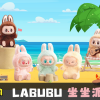 玩得瘋封面2200x1440 像素 0 0 玩得瘋封面2200x1440 像素 0 0