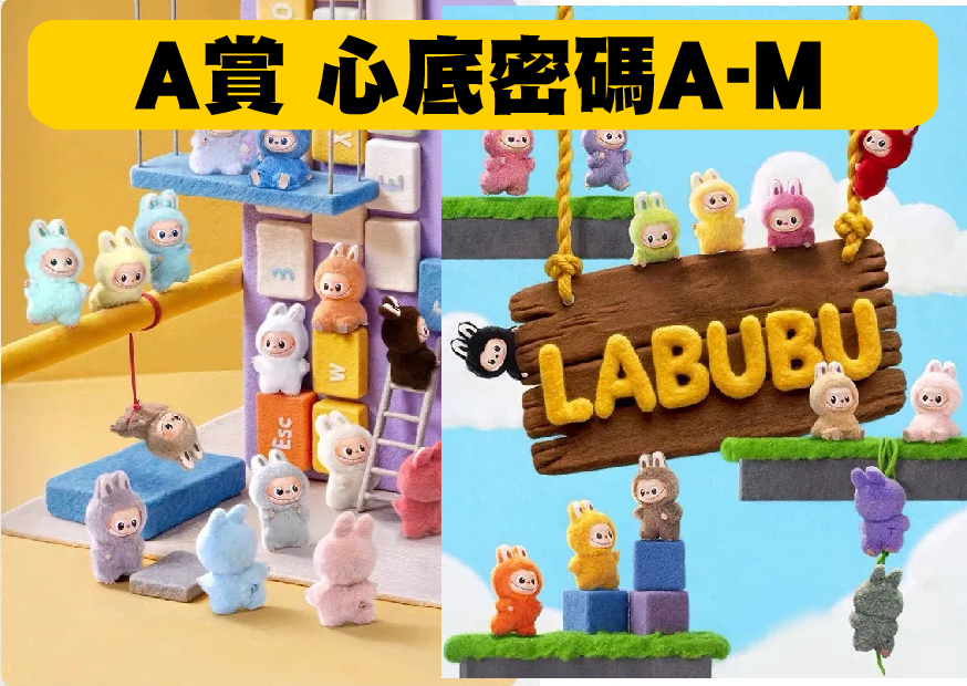A賞 工作區域 1 0 A賞 工作區域 1 0