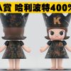 A賞 工作區域 1 0