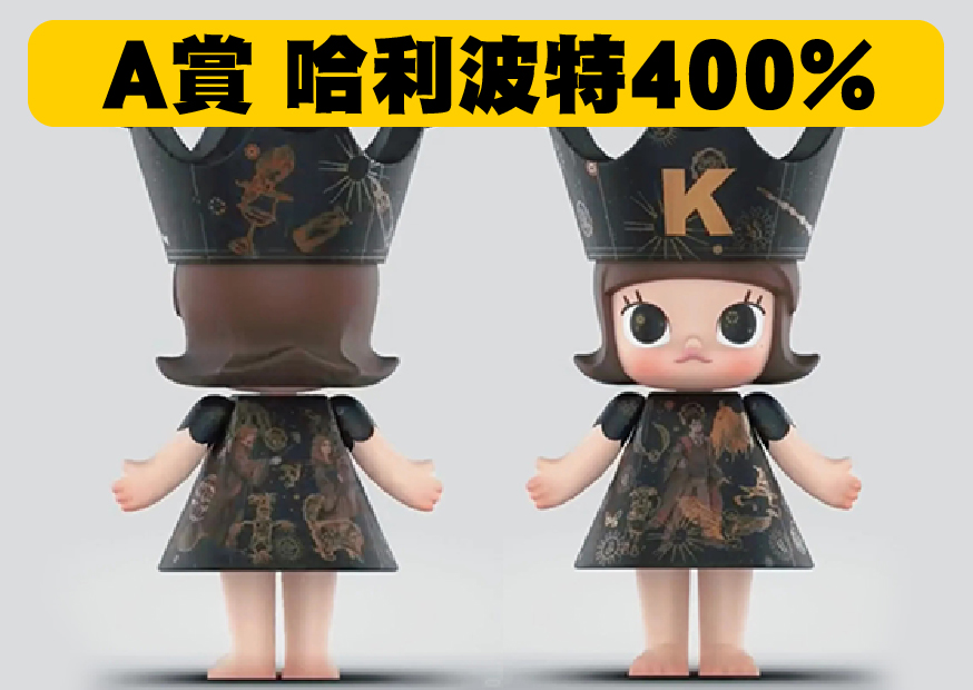A賞 工作區域 1 0