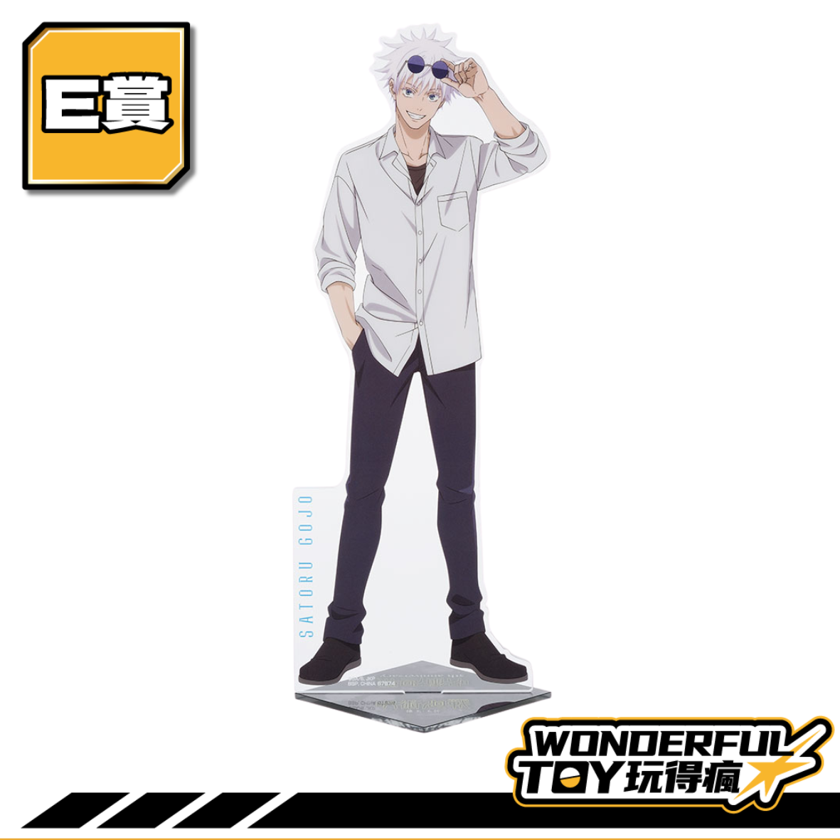 E 0 E 0