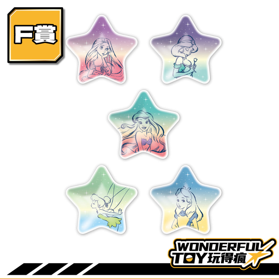 F 0 F 0