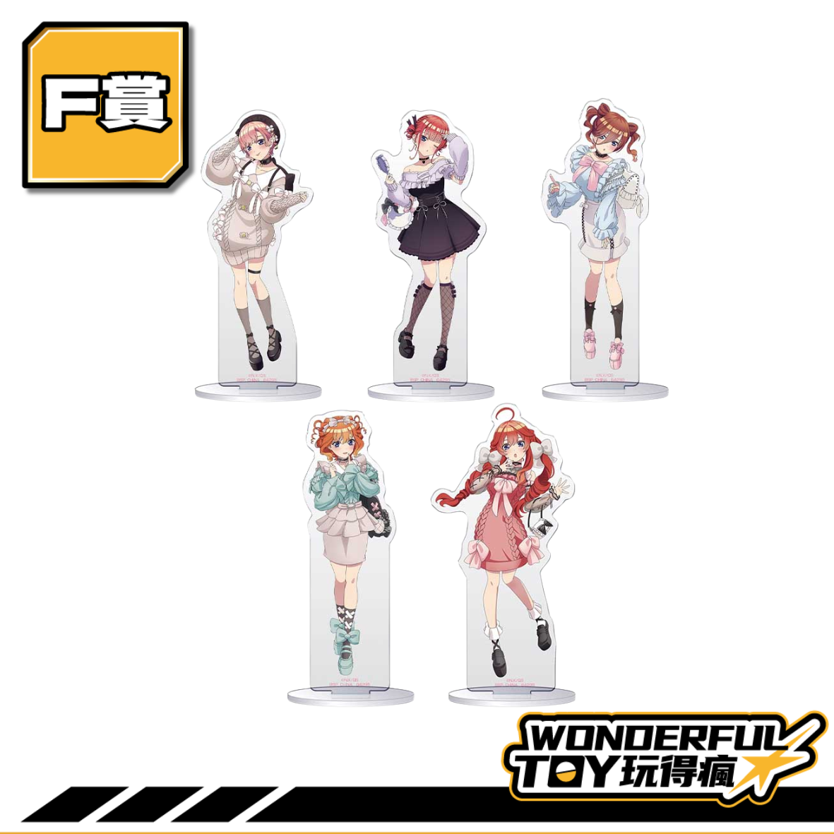 F 0 F 0