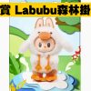 H賞 工作區域 1 0 H賞 工作區域 1 0