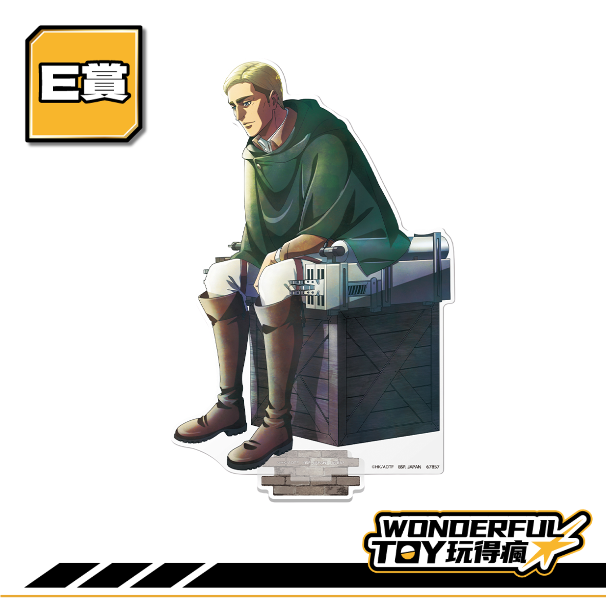 Img 8734 2.png Img 8734 2.png