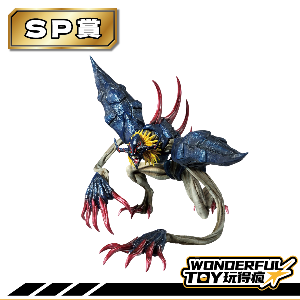 Sp 0 14
