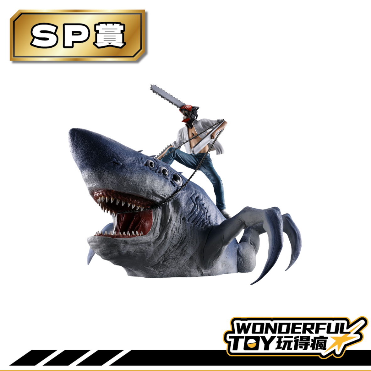 Sp 0 2 3