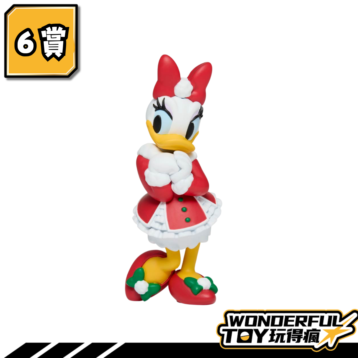 6 0 6 0