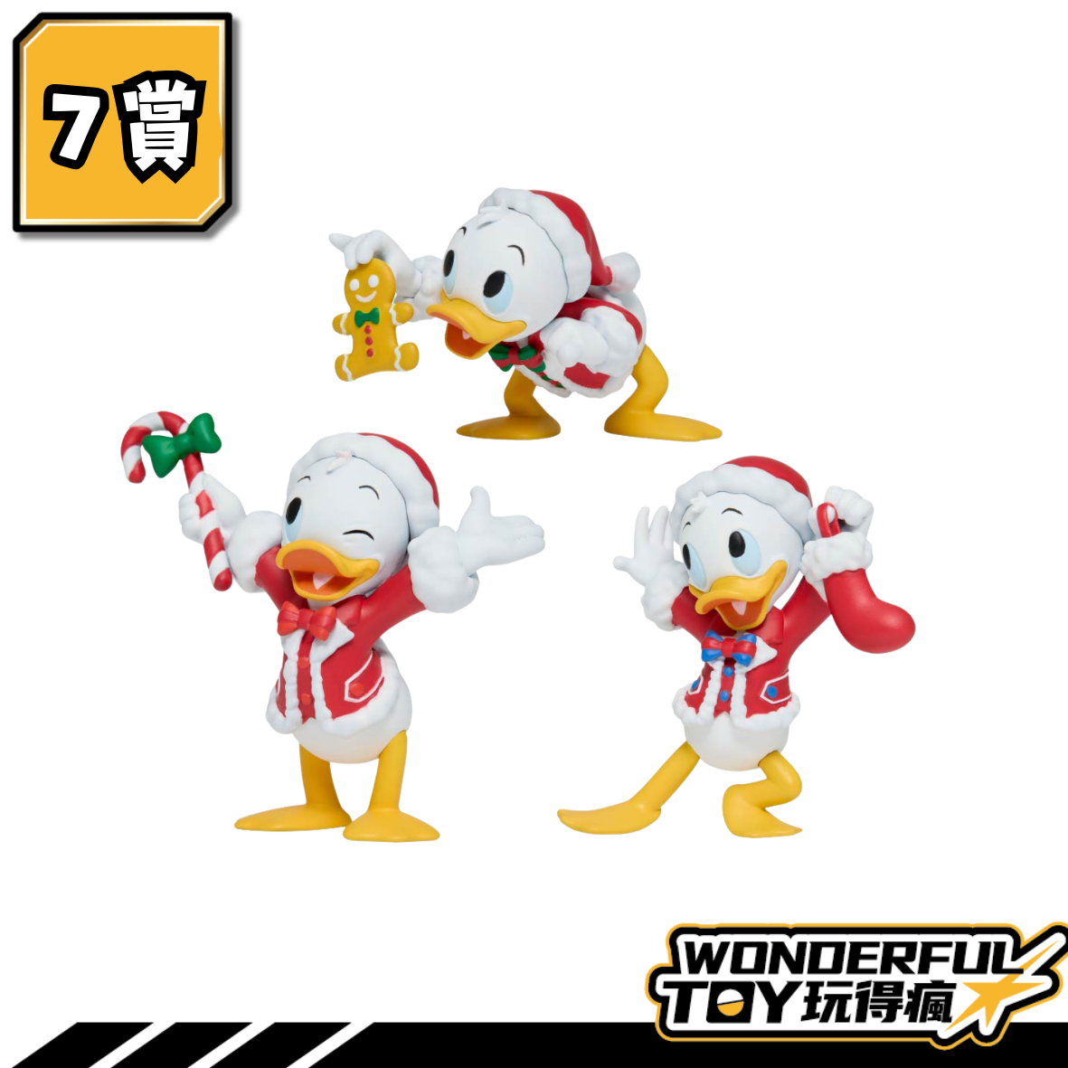 7 0 7 0