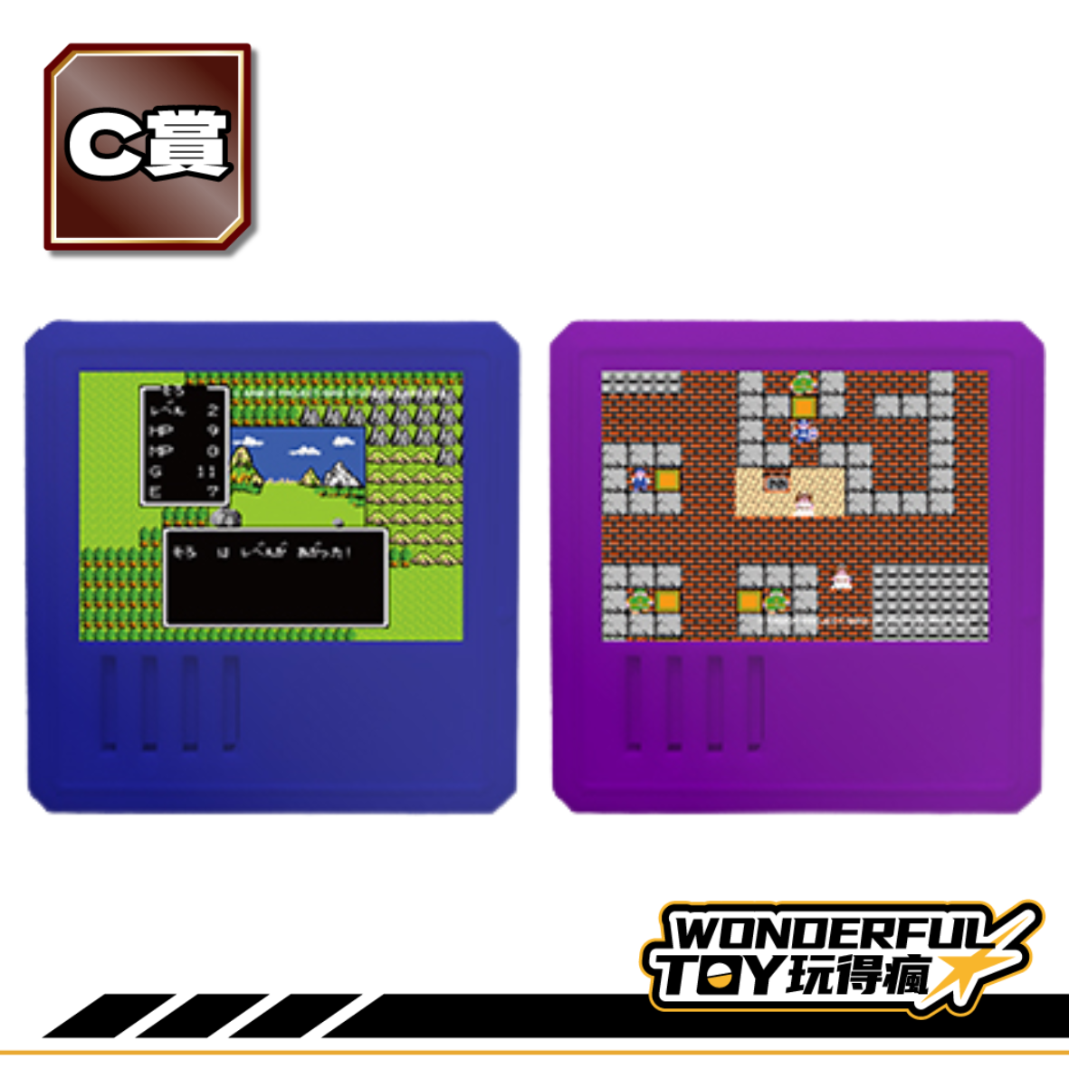 C 1 C 1