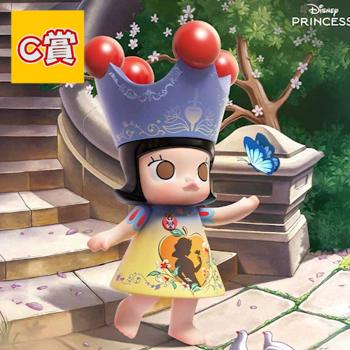 C賞 C賞