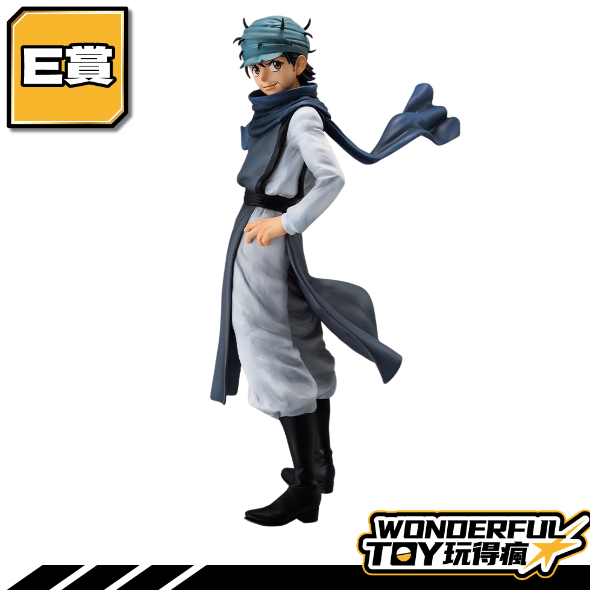 E 0