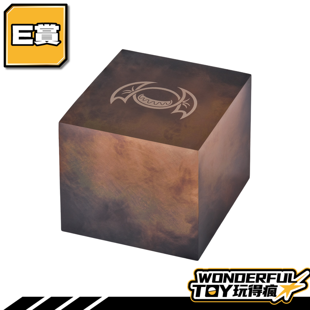 E 0 E 0
