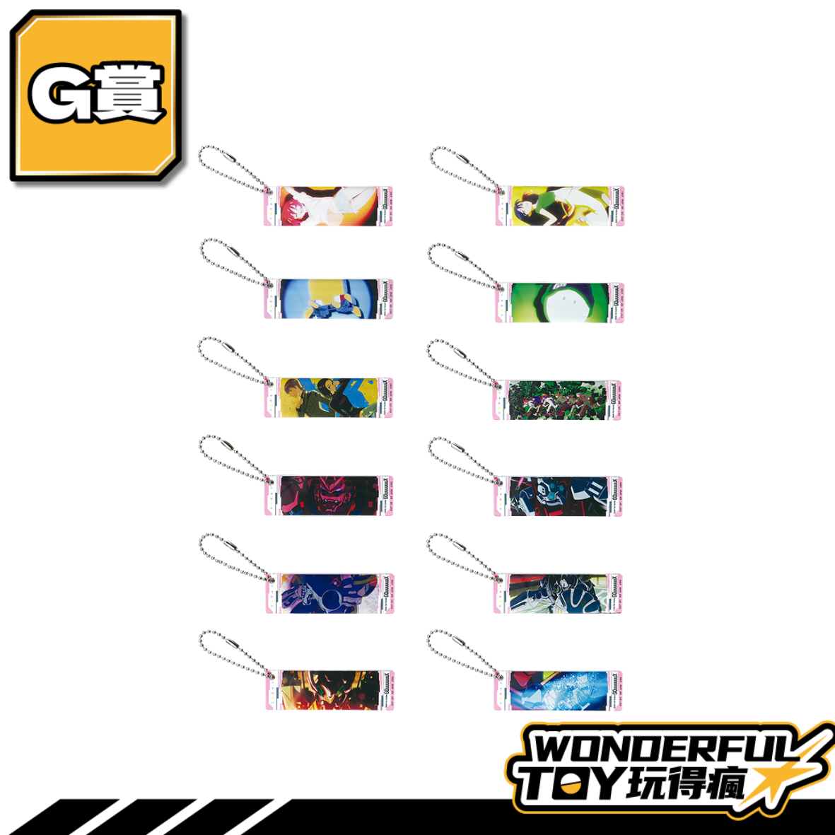 G 0