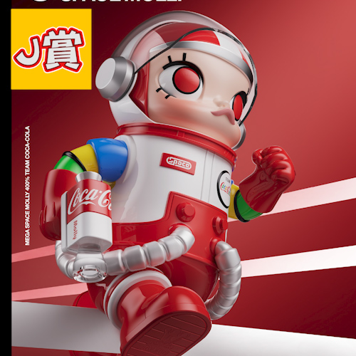 J賞 J賞