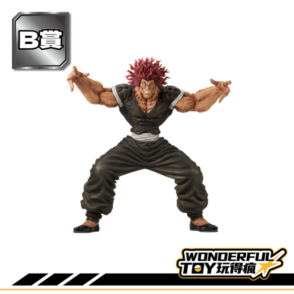 B賞 0 2 B賞 0 2