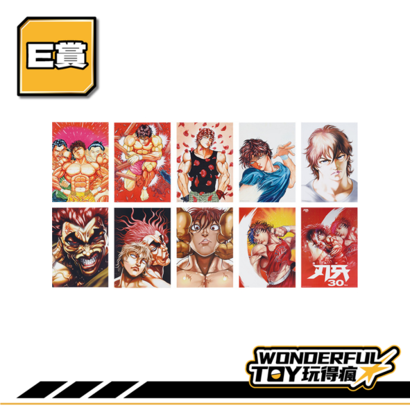 E賞 0 2 E賞 0 2