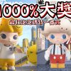 封面圖 3 封面圖 3