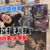 未命名設計 37 未命名設計 37
