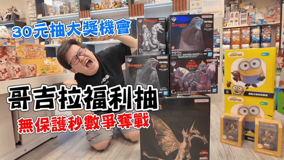 未命名設計 37