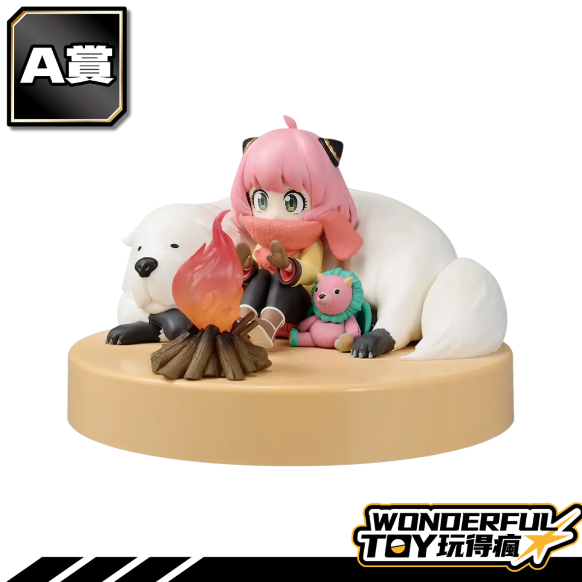 A 0