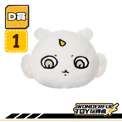 D 1 5 1 D 1 5 1