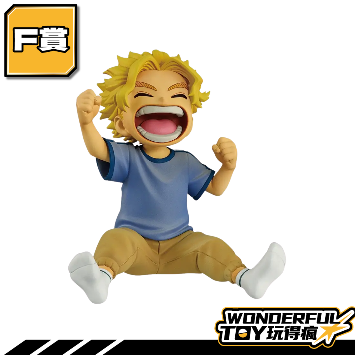 F 0 13 3.png F 0 13 3.png