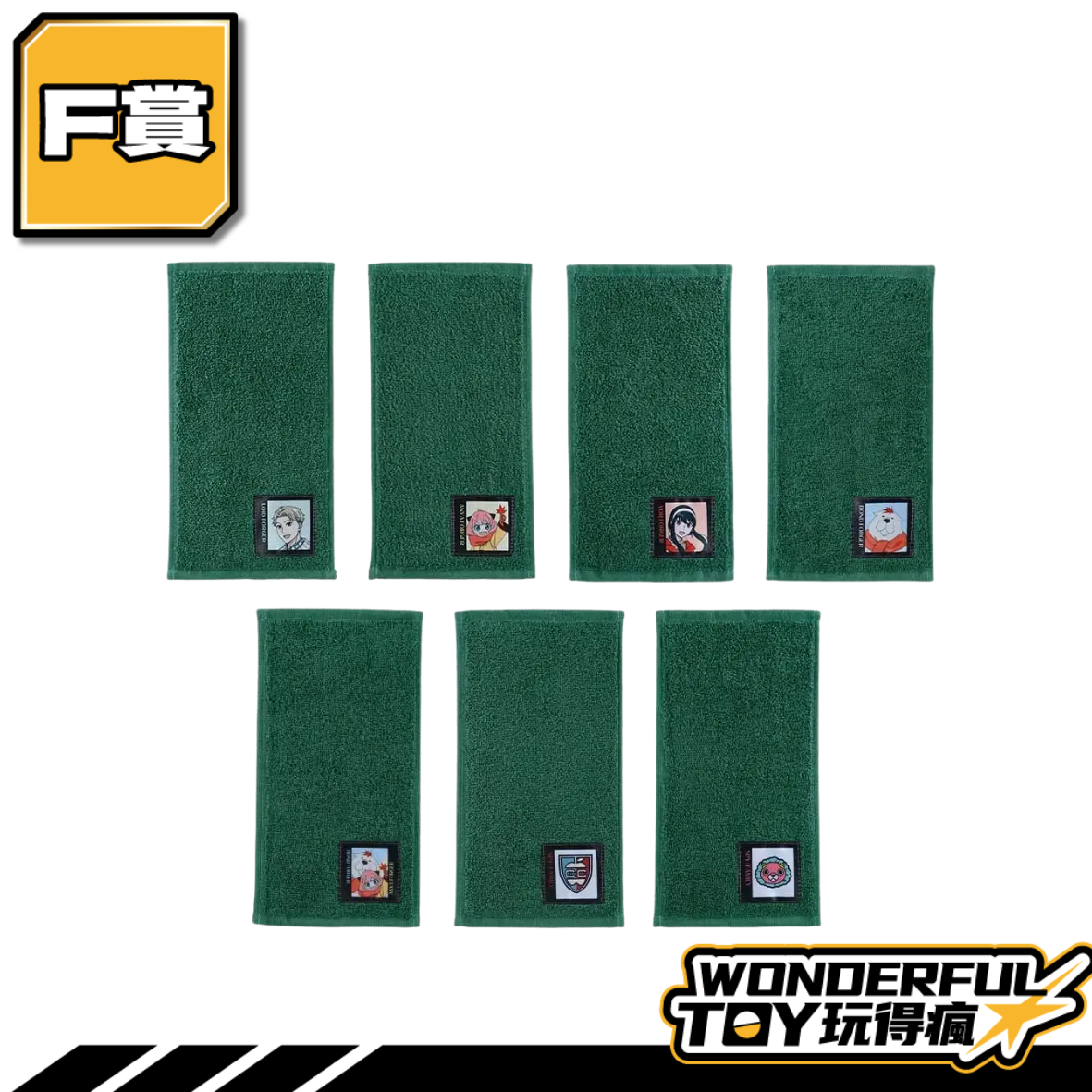F 0