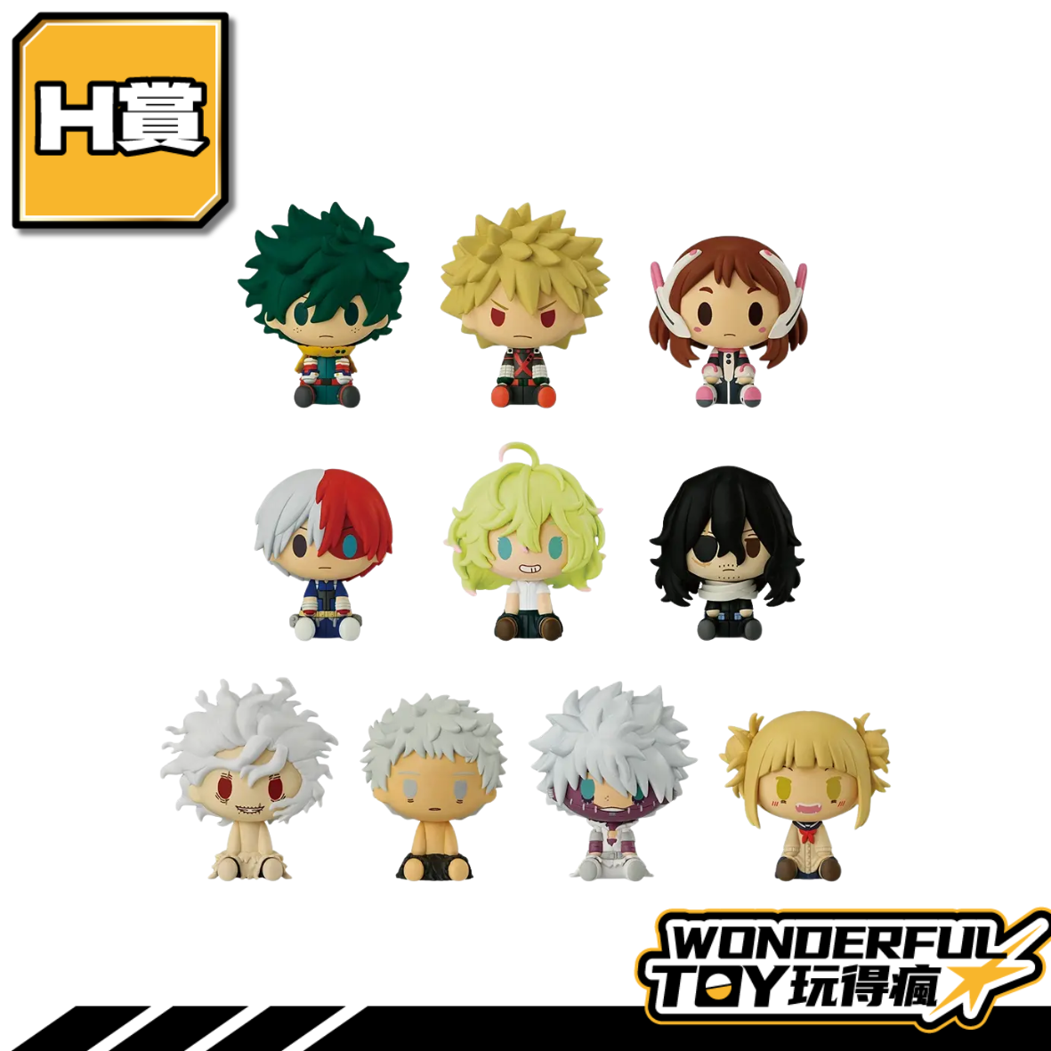 H 0 12 3.png H 0 12 3.png