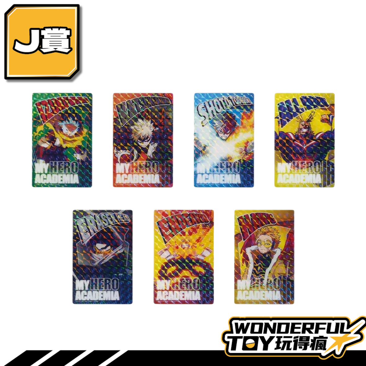 J 0 12 J 0 12