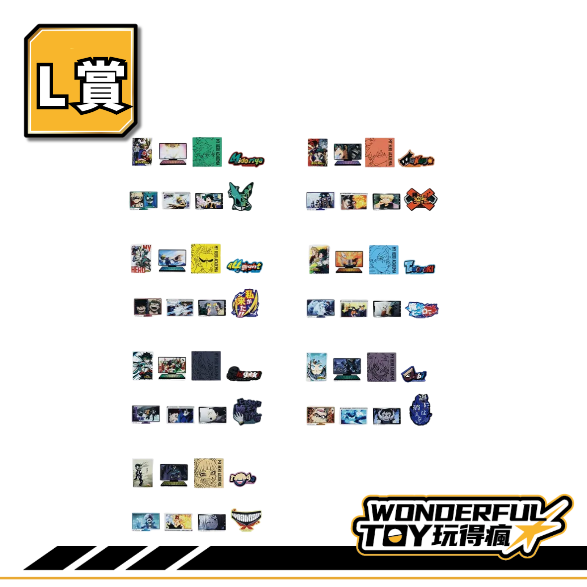 L 0 5 3.png L 0 5 3.png